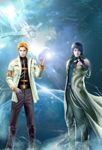 (紅樓+包青天)便宜兒子